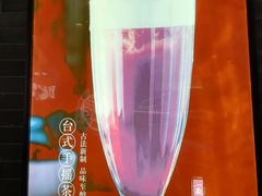 -呷哺呷哺(宝山正大乐城店)