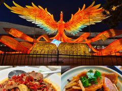 -禾珍珠家常小馆(河南博物院店)