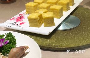 Fragrant Golden Glutinous Cake