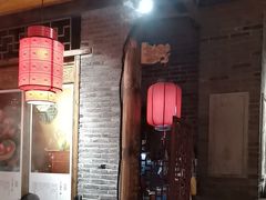 -重庆袁老四火锅(武进万达店)