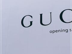 -德兴馆(山西南路店)