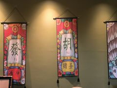 -里堂派对·独栋团建聚会小院轰趴馆(三圣乡店)