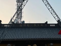 -灵顺寺