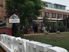 -辛德勒啤酒德餐厅