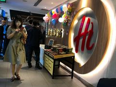 -海底捞火锅(万丰桥店)
