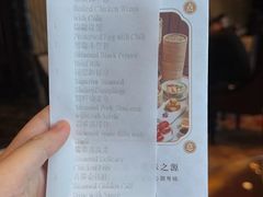 -福州世茂洲际酒店·福邸(台江店)
