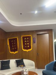 -厦门美莱整形美容医院