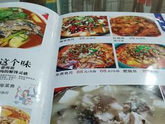 -四方小吃·白族庭院餐厅