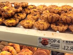 -HOT CRUSH趁热集合·现烤面包(环球港店)