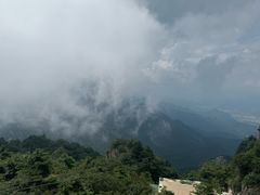 -老君山风景名胜区