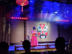 -盖碗儿梨园·变脸吐火·川剧(天府广场店)