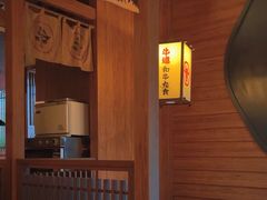 -牛道·和牛九食(市府恒隆广场店)