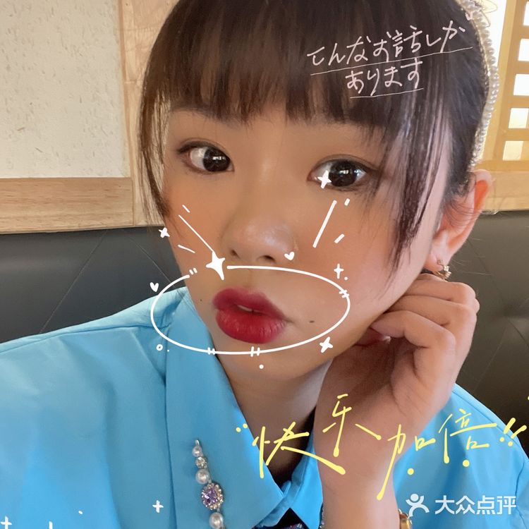 💄平价国货口红推荐 一涂就气场全开