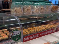 -泸溪河桃酥(龙湖长楹天街店)
