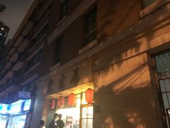 -东京屋(武定路店)