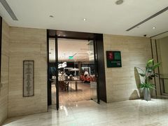 -鲜艳西餐厅(衡山路十二号华邑店)
