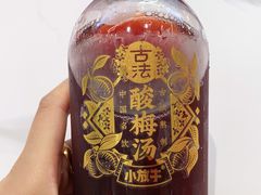 -小放牛炒菜馆(北国商城店)