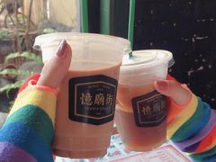 -憶廟街 X 沙角邨(太古城店)