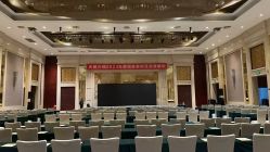 -新城花园酒店·宴会厅