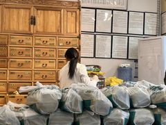 -庆德堂中医馆·小儿推拿(江北店)