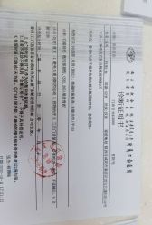 -蔓馨宜母婴护理中心(橡树星座店)