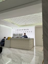 -小梨·OndaPro·专业脱毛连锁机构