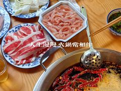 -飘香火锅(玉林西路店)