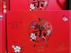 -九木杂物社(领展购物广场中关村店)