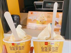 -麦当劳(秣陵路店)