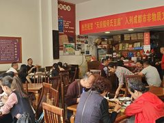 大堂-天回镇何氏豆腐(总店)