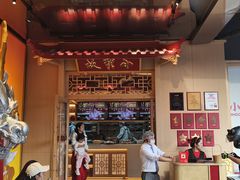 -小龙坎火锅(IFS HOT店)
