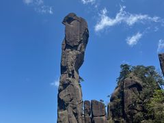 -三清山风景名胜区