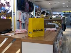 -上海置地广场(南京东路店)