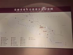 -张掖市博物馆