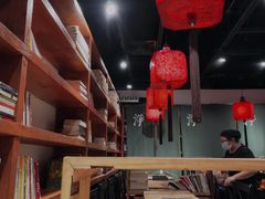 大堂-和府捞面(东直门银座店)