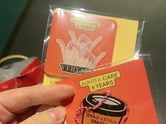 -AunteaCare姨妈热饮(琶洲店)