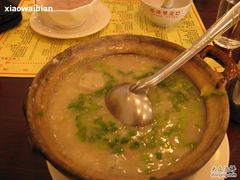 艇仔粥-正德顺順德雙皮奶(中信店)