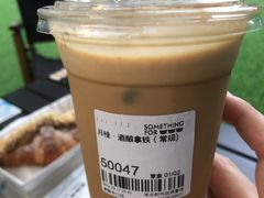 -Something For(中洲湾店)