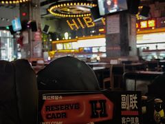 -HIB HUB公社(解放西路店)