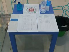 -乐博乐博少儿编程·乐高机器人编程·信息学竞赛(天虹校区)