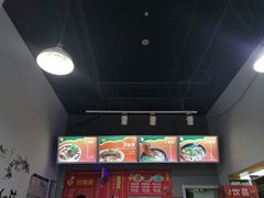 -洋洋安徽牛肉板面(洋洋店)