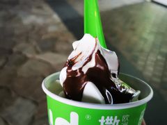 -Salud撒露欧洲冻酸奶(蓝色港湾店)