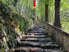 -山沟沟景区