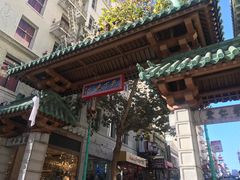 -岭南小馆