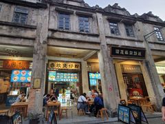 -赤坎·广东华侨国际旅游度假区