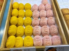 -桃源村(老门东店)