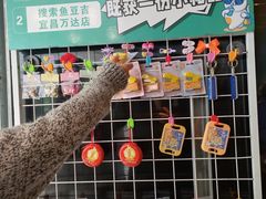 -鱼豆吉·豆浆鱼火锅(宜昌万达店)