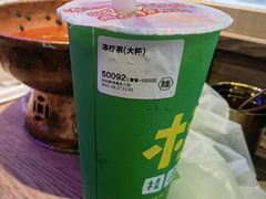 -桂桂茶(恒基名人店)