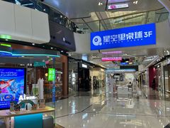 -万达广场(北京槐房店)