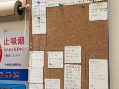 -Radar Coffee(思南路店)